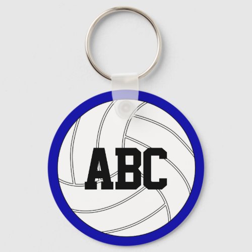 Custom Text and Color Volleyball Key Chains