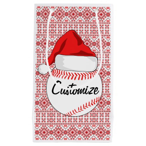 Custom Text Baseball Santa Hat Christmas Small Gift Bag